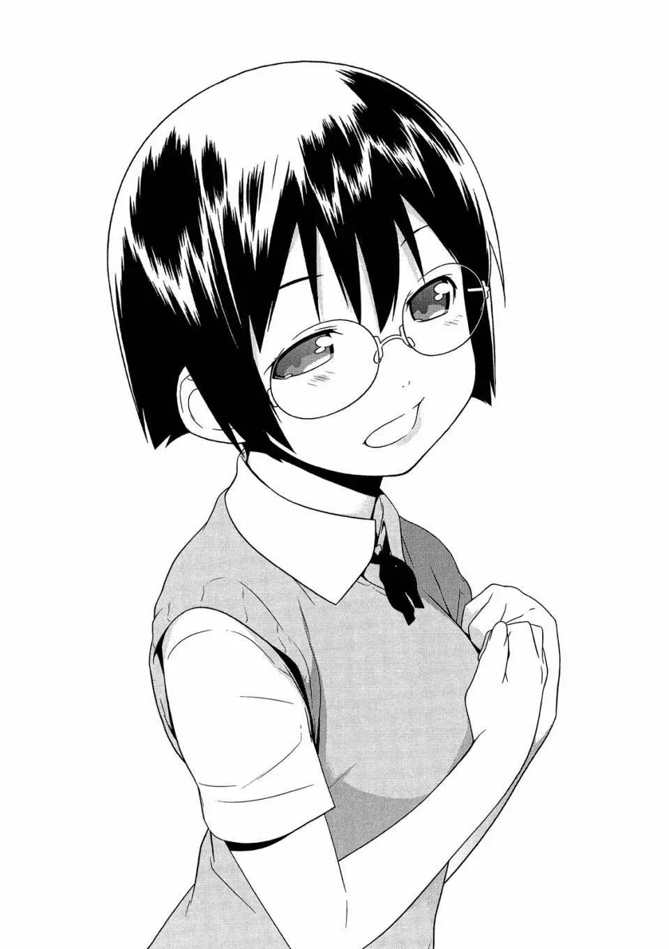《我的妹妹哪有这么可爱》电子版03 第16页