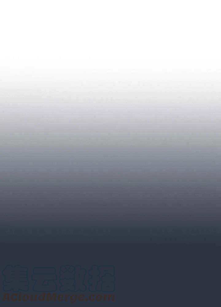 《人偶皇妃》第28话 第13页