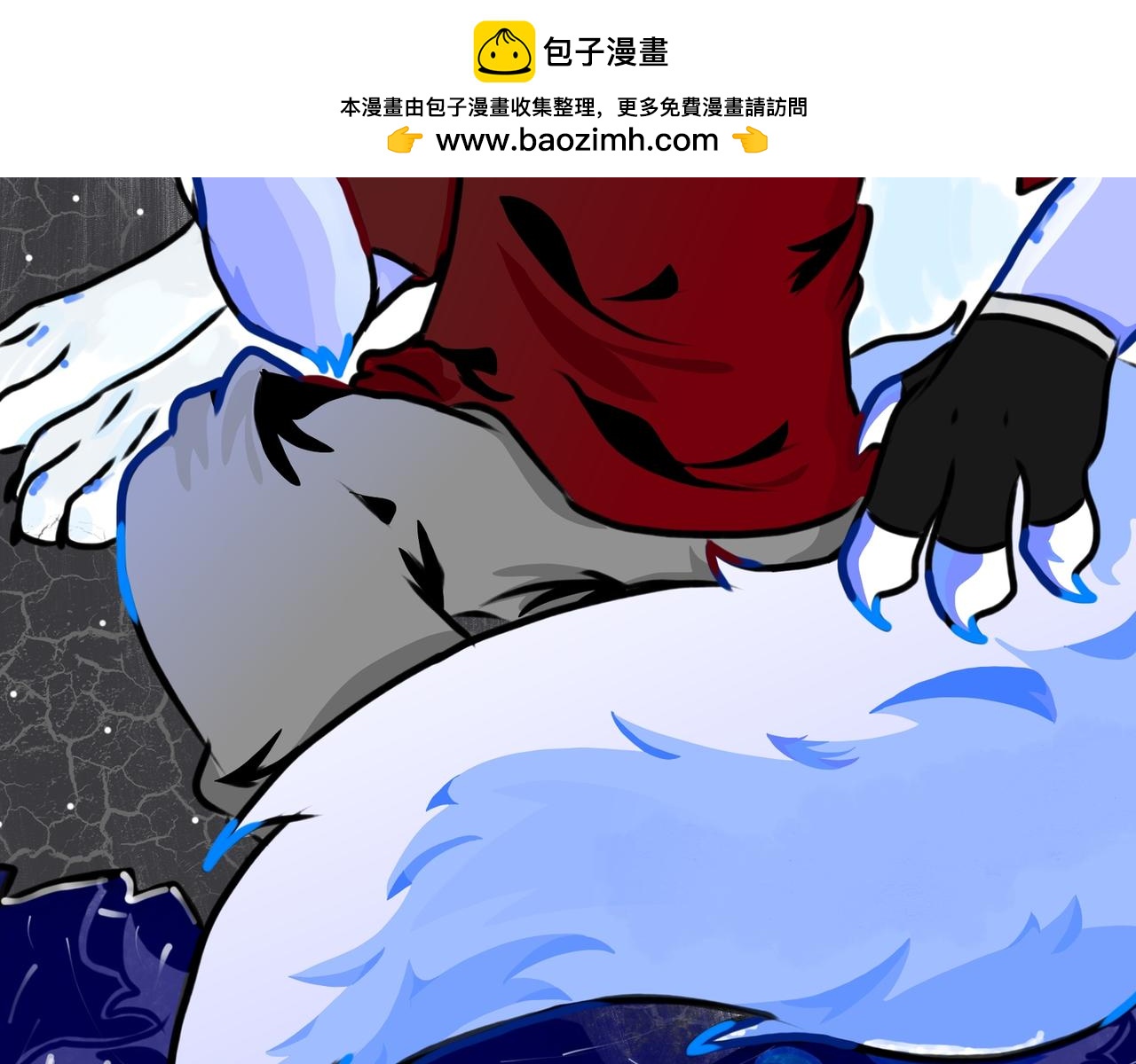 《长安异兽志》第三话 密谈 第2页