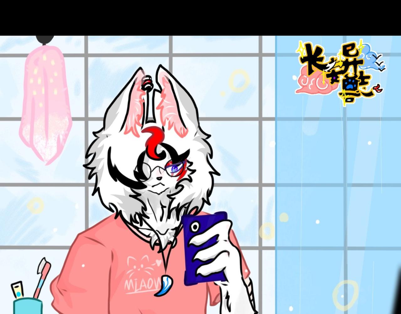 《长安异兽志》第六章 虐杀 第1页