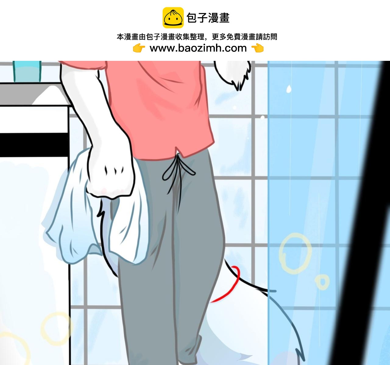 《长安异兽志》第六章 虐杀 第2页