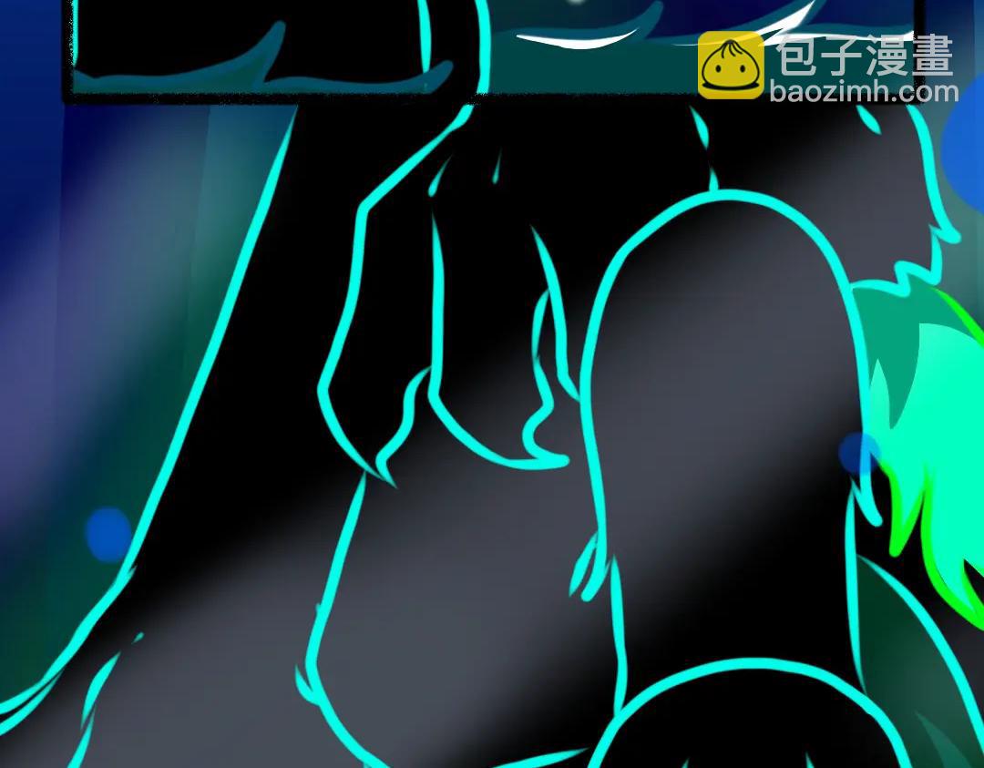 《长安异兽志》第十七话 吟唱 第11页