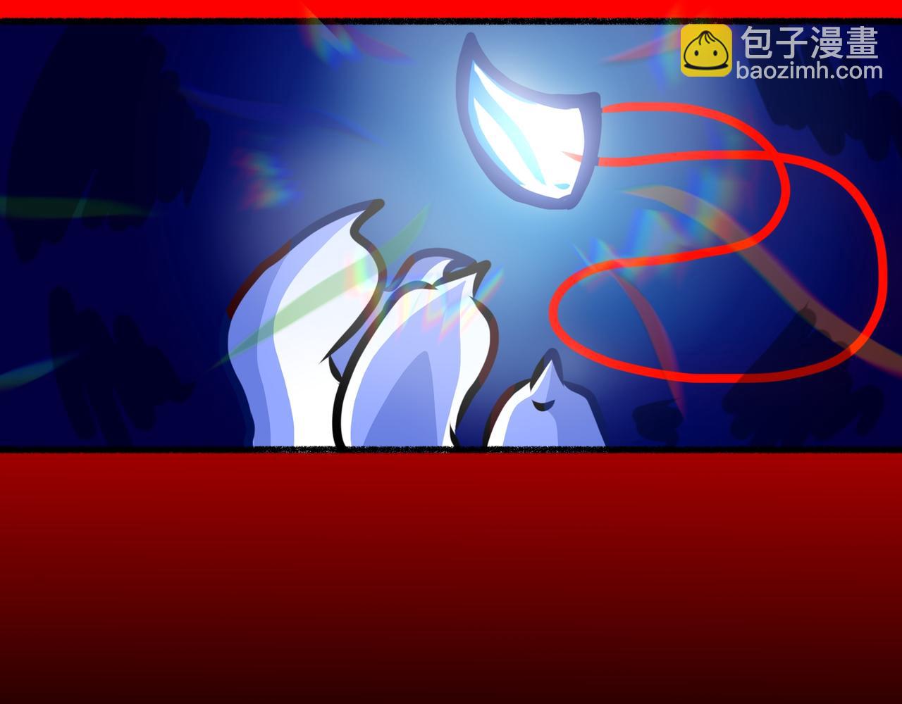 《长安异兽志》第十七话 吟唱 第43页