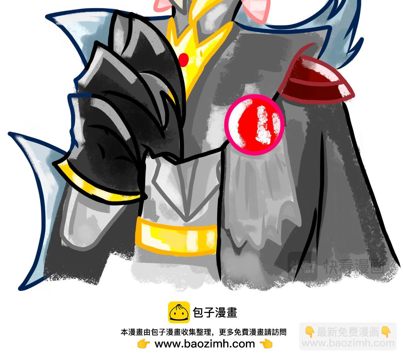 《长安异兽志》第十七话 吟唱 第50页