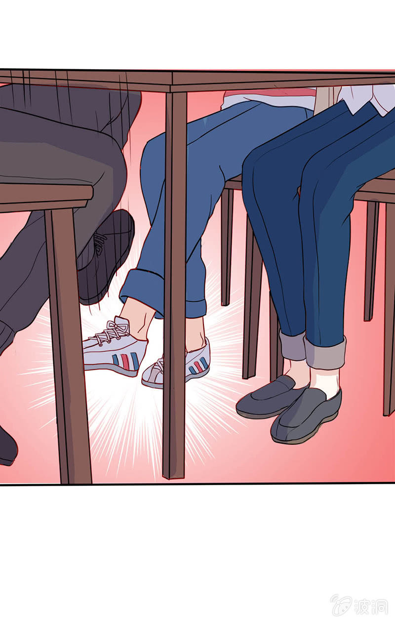 《爱你的零个理由》第十一话 第27页