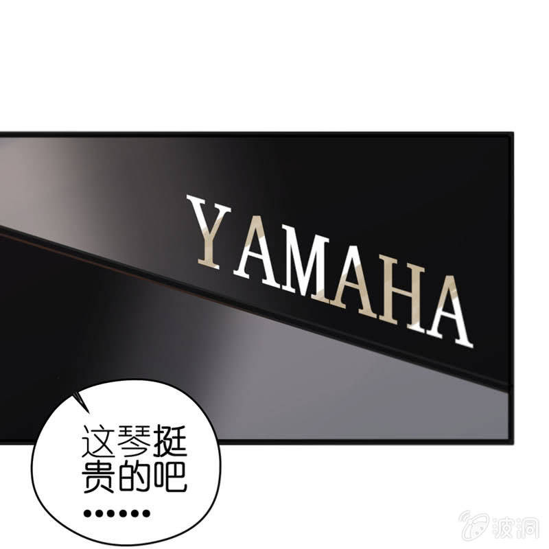 《爱你的零个理由》第18话 第30页