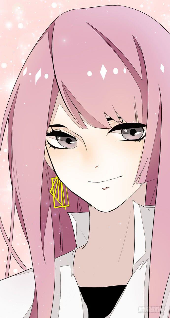 《天平上的维纳斯》01.不败的“维纳斯” 第21页
