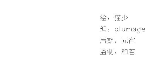 《天平上的维纳斯》01.不败的“维纳斯” 第2页