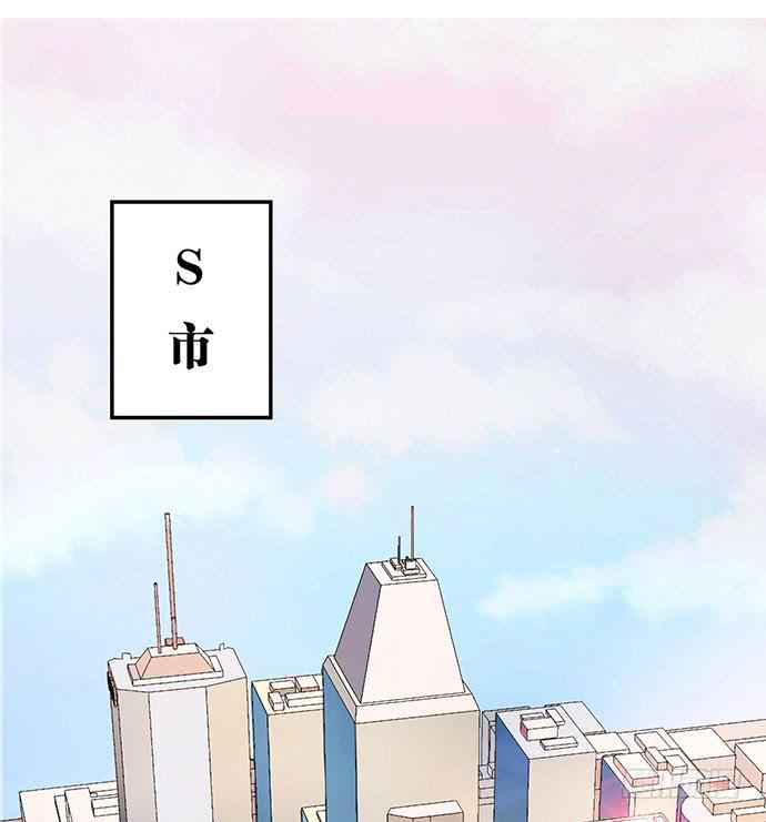 《天平上的维纳斯》01.不败的“维纳斯” 第4页
