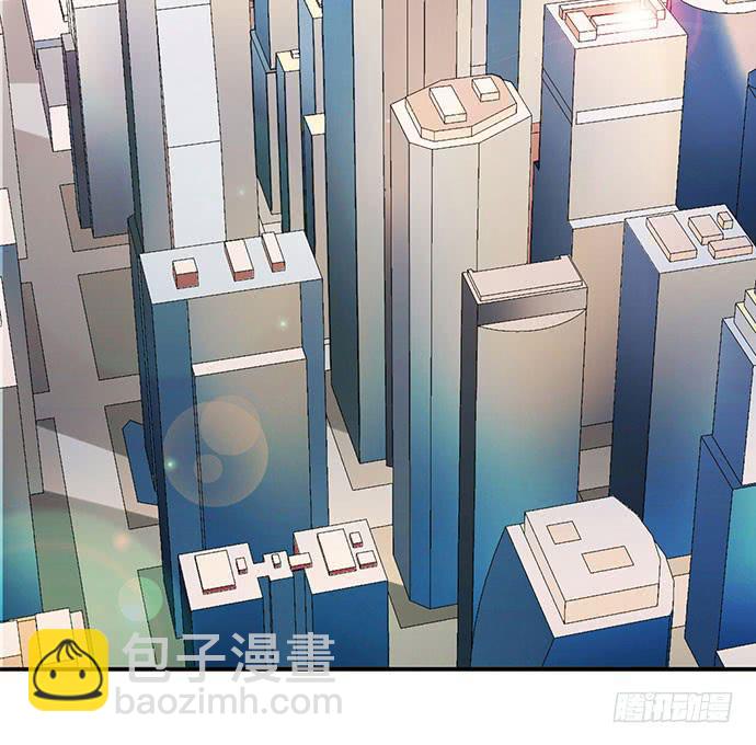 《天平上的维纳斯》01.不败的“维纳斯” 第5页