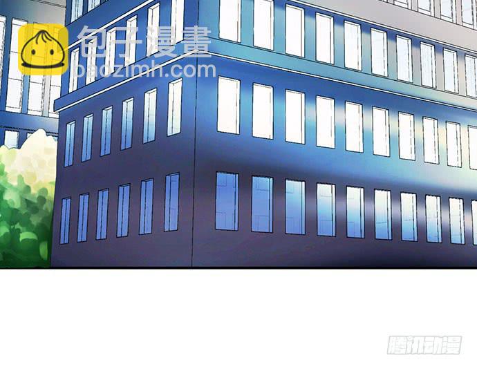 《天平上的维纳斯》01.不败的“维纳斯” 第7页