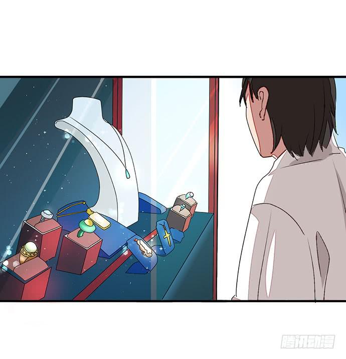 《天平上的维纳斯》04.双面总裁 第19页