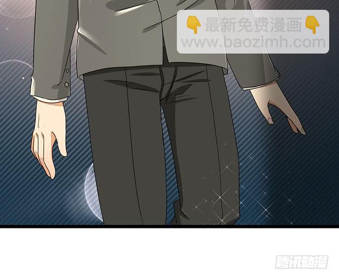 《天平上的维纳斯》04.双面总裁 第32页