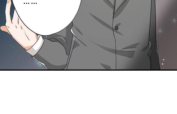 《天平上的维纳斯》04.双面总裁 第39页