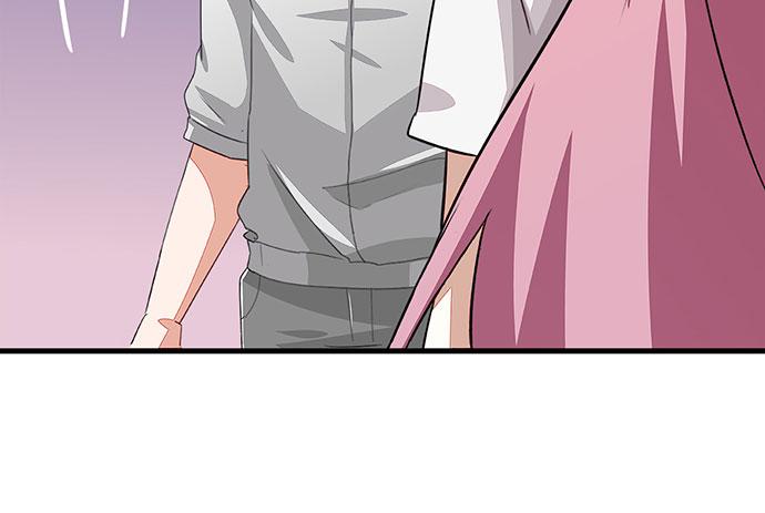《天平上的维纳斯》03.这个男人是谁？ 第17页