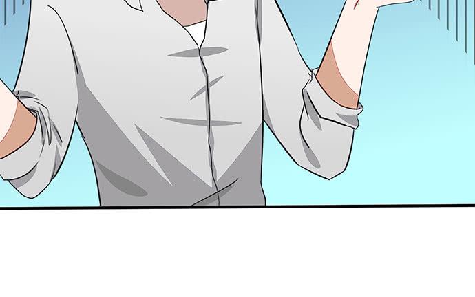 《天平上的维纳斯》03.这个男人是谁？ 第22页