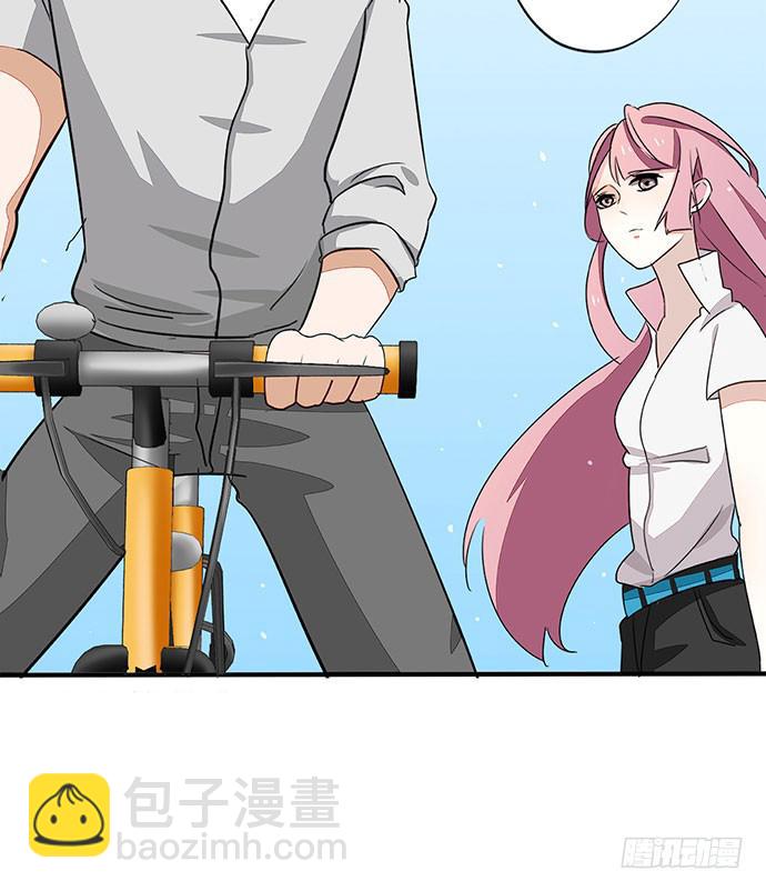 《天平上的维纳斯》03.这个男人是谁？ 第35页