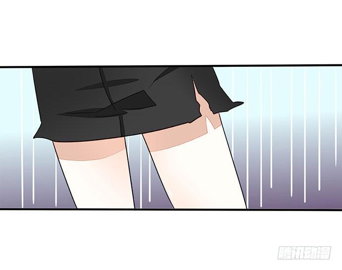 《天平上的维纳斯》03.这个男人是谁？ 第38页