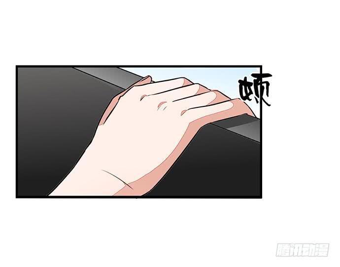 《天平上的维纳斯》03.这个男人是谁？ 第44页