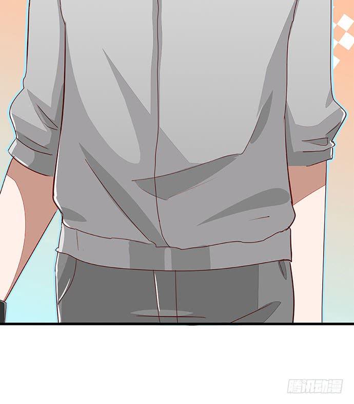《天平上的维纳斯》03.这个男人是谁？ 第6页