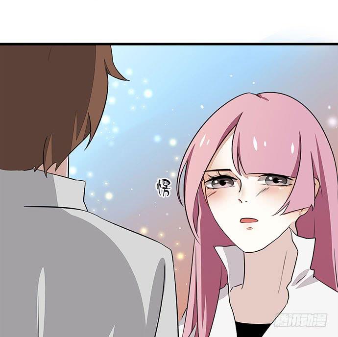 《天平上的维纳斯》03.这个男人是谁？ 第7页