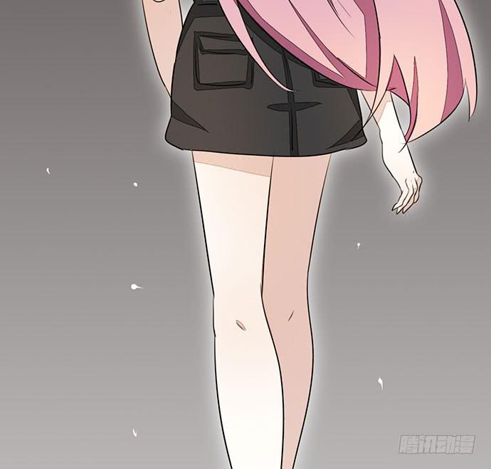 《天平上的维纳斯》02.糟糕，车祸了！ 第21页