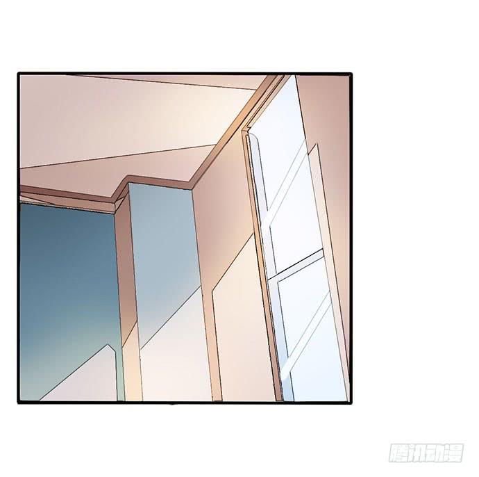 《天平上的维纳斯》02.糟糕，车祸了！ 第24页