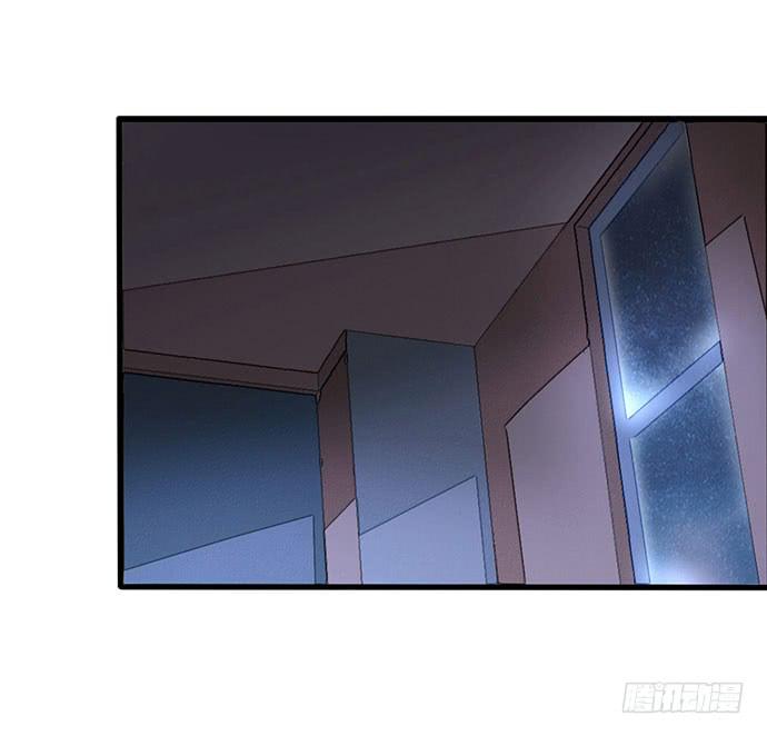 《天平上的维纳斯》02.糟糕，车祸了！ 第42页