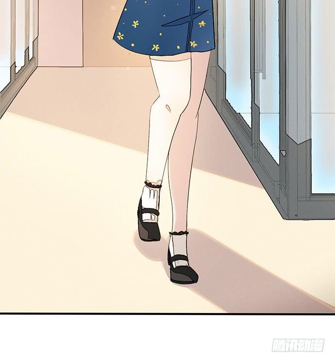《天平上的维纳斯》02.糟糕，车祸了！ 第7页