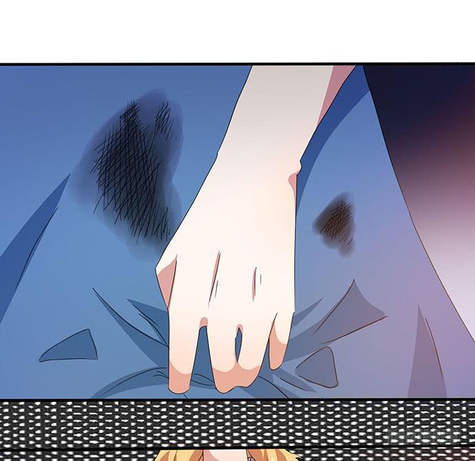 《天平上的维纳斯》08.被欺负之后？ 第18页