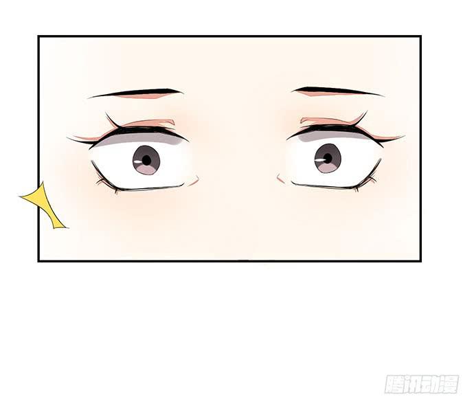 《天平上的维纳斯》07.天下没有白吃的午餐 第10页
