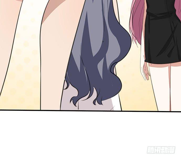 《天平上的维纳斯》05.欢迎会的阴谋 第25页