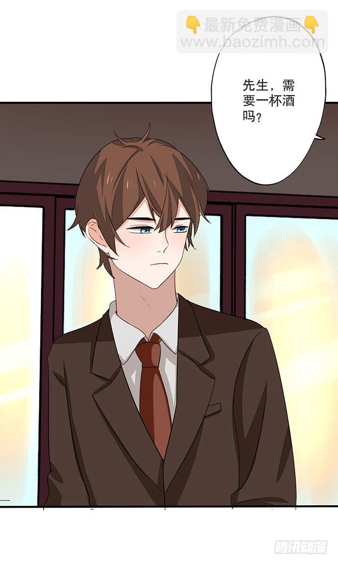 《天平上的维纳斯》05.欢迎会的阴谋 第42页