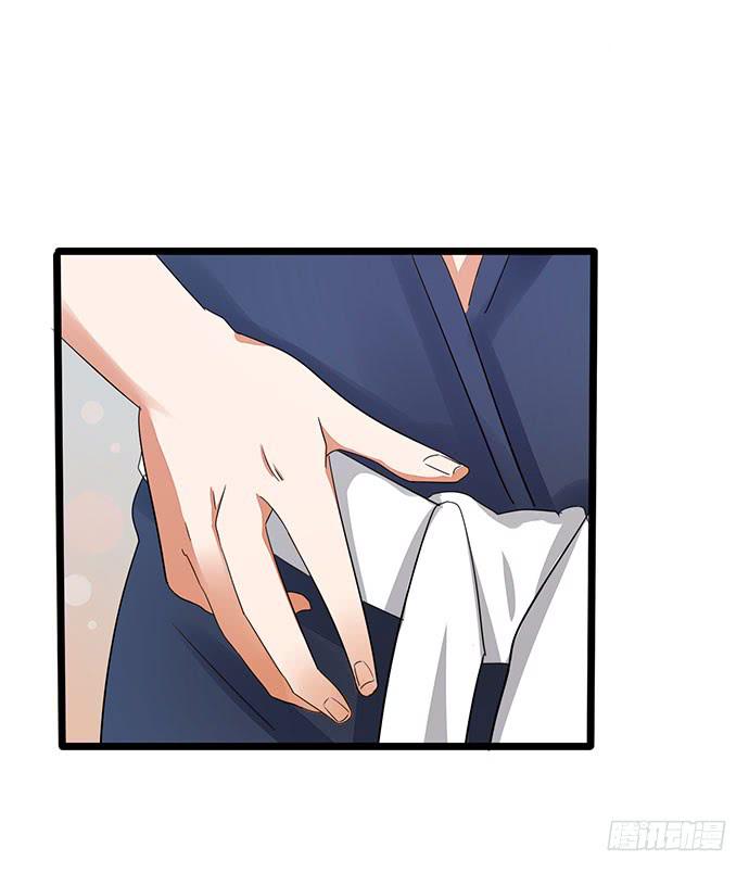 《天平上的维纳斯》06.来自总裁的诱惑 第10页