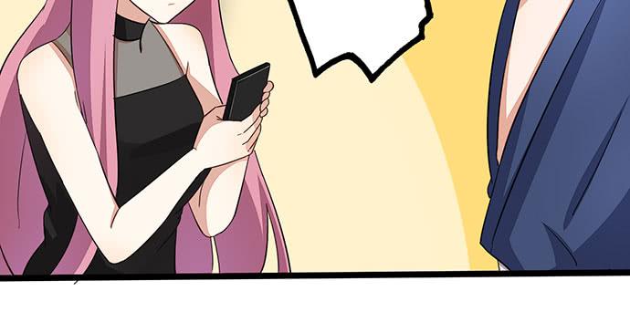 《天平上的维纳斯》06.来自总裁的诱惑 第47页