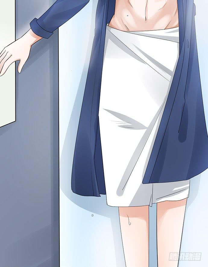 《天平上的维纳斯》06.来自总裁的诱惑 第5页
