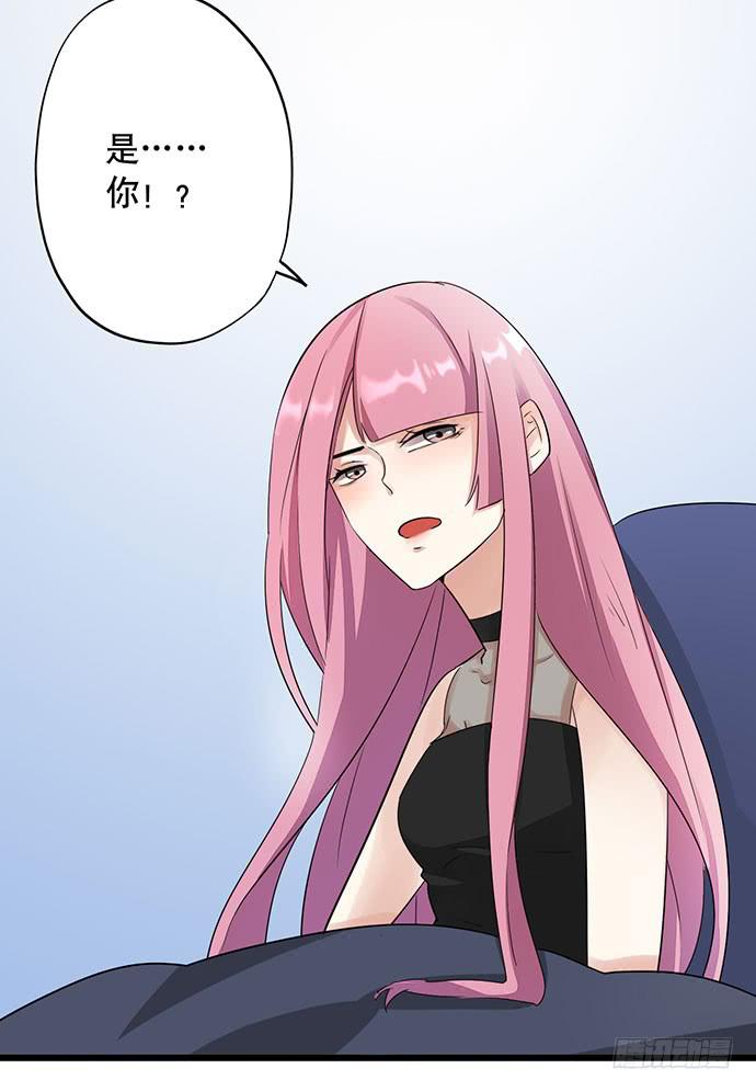 《天平上的维纳斯》06.来自总裁的诱惑 第7页