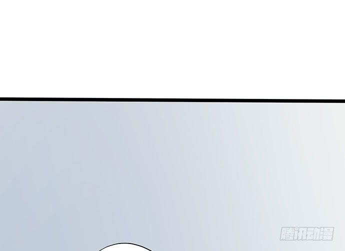 《天平上的维纳斯》06.来自总裁的诱惑 第8页