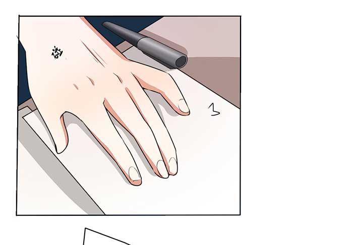 《天平上的维纳斯》11.过去的维纳斯 第13页