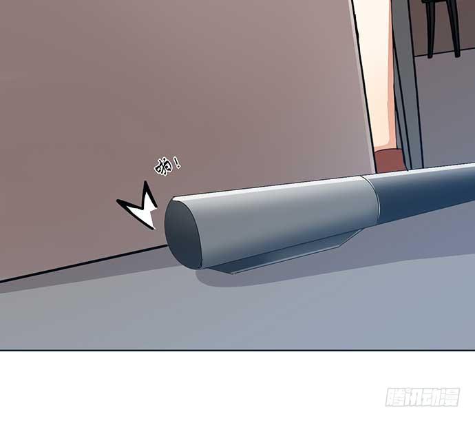 《天平上的维纳斯》11.过去的维纳斯 第15页