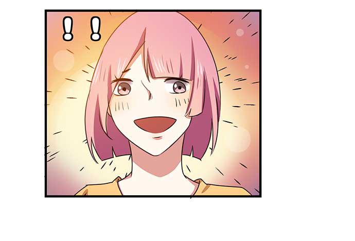 《天平上的维纳斯》11.过去的维纳斯 第34页