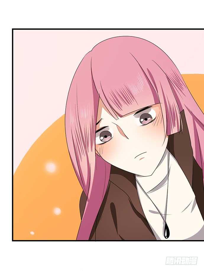 《天平上的维纳斯》12.居然有这段往事 第20页