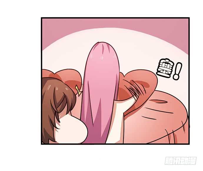 《天平上的维纳斯》12.居然有这段往事 第9页