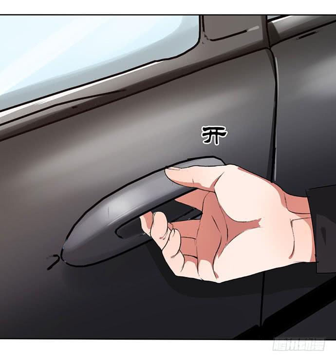 《天平上的维纳斯》10.意外的调查行动 第18页