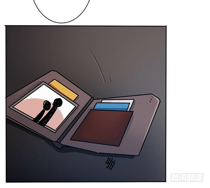 《天平上的维纳斯》10.意外的调查行动 第26页