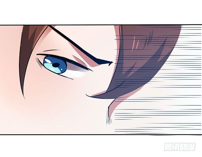 《天平上的维纳斯》10.意外的调查行动 第27页