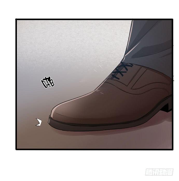 《天平上的维纳斯》09.扫除障碍的第一步 第19页