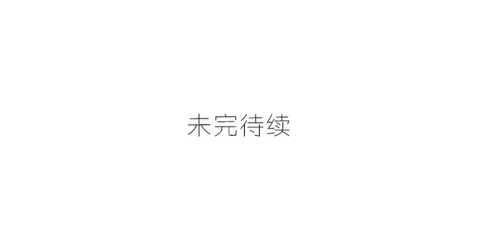 《天平上的维纳斯》15. 时差几小时？ 第35页