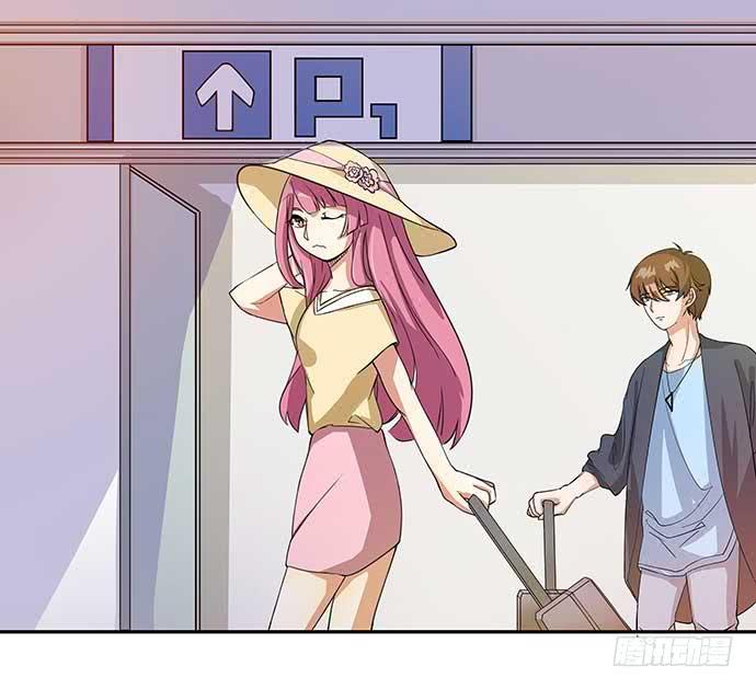 《天平上的维纳斯》15. 时差几小时？ 第5页