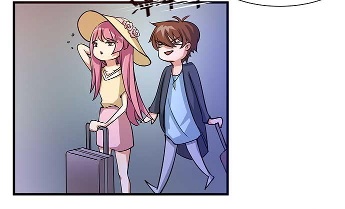 《天平上的维纳斯》15. 时差几小时？ 第7页